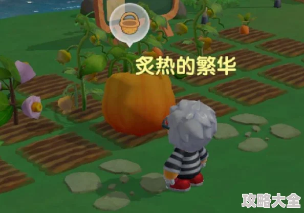 《摩尔庄园手游》巨大南瓜种子新获取攻略：揭秘土地节太空种子的热门获得方法