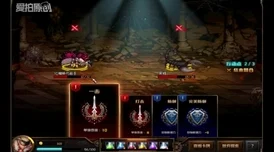 DNF2024冰龙副本新揭秘：探索雪山深处的巨兽，冰龙究竟隐藏在哪张图？