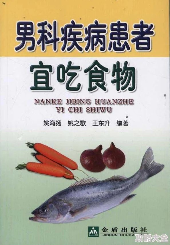 污到让你湿的动图gif加载中请稍候