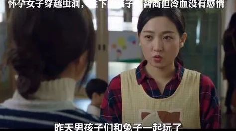 房客(糙汉)何璐程曜坤何璐意外怀孕程曜坤悉心照顾两人感情升温