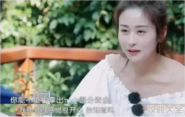 房客(糙汉)何璐程曜坤何璐意外怀孕程曜坤悉心照顾两人感情升温