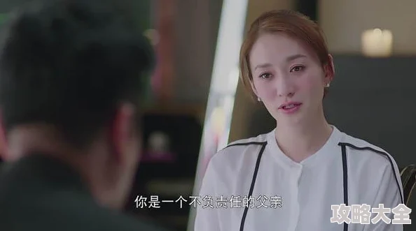 房客(糙汉)何璐程曜坤何璐意外怀孕程曜坤悉心照顾两人感情升温