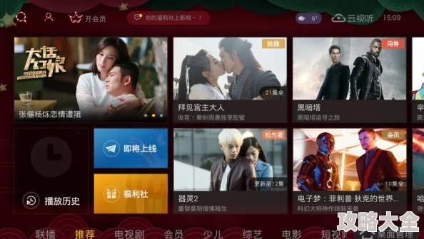 128tv国产福利高清在线视频更新至1080P超清版精彩内容抢先看