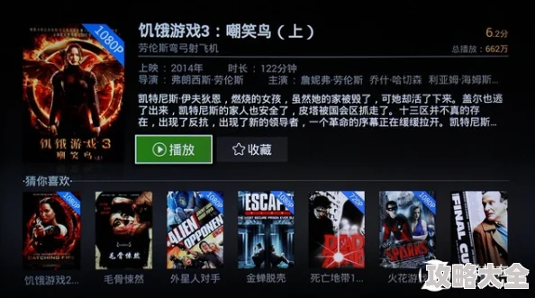 韩国在线精品福利视频在线观看高清资源已更新至1080P流畅播放等你体验