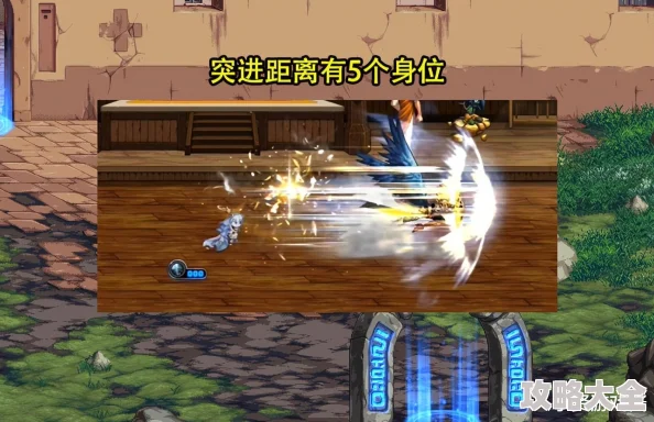 DNF勇武职业新攻略：揭秘雷霆之怒技能，打造高效战斗策略
