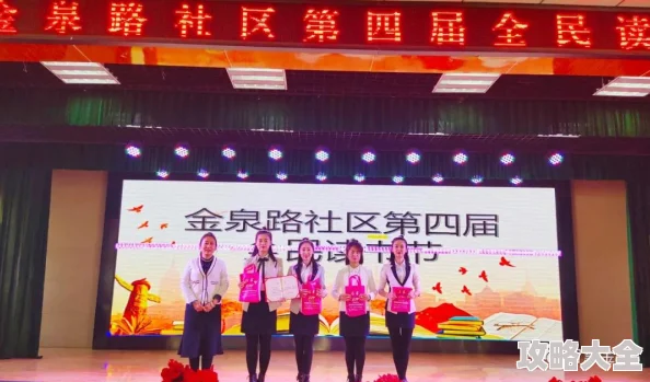 极宠小说全文免费阅读无弹窗让我们在书海中汲取力量与智慧追寻梦想的勇气与希望