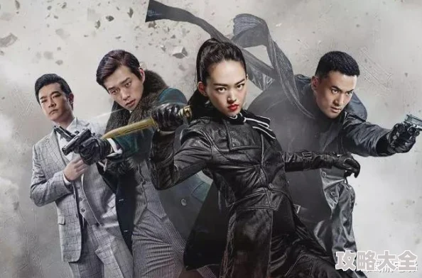 坏蛋是怎样炼成的4该剧将于2023年12月首播，期待更多精彩剧情。
