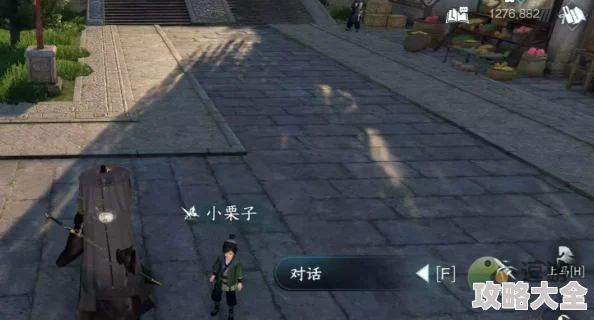逆水寒手游全新攻略：详细解析归去来兮上任务怎么过