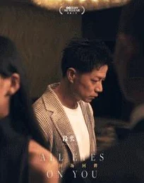女人精69XXXXXx免费的资源更新至第8集新增高清版本和花絮