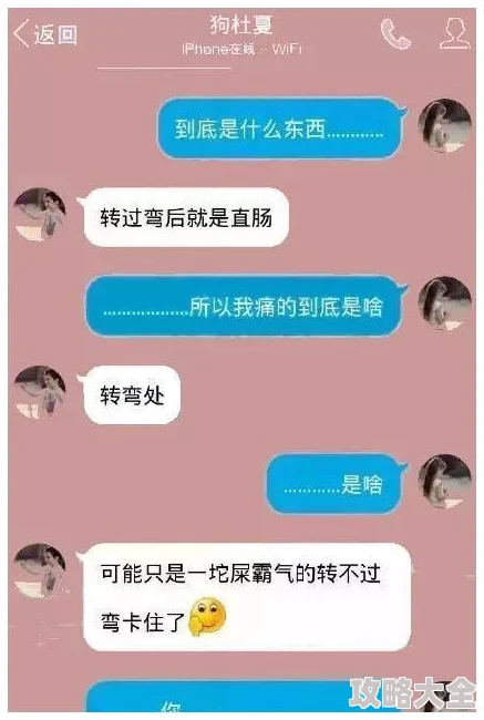 男男黄粗暴进入后续更新资源已上线请及时下载观看
