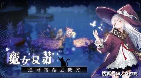 复苏的魔女该剧将在下月迎来全新剧情更新，敬请期待精彩发展