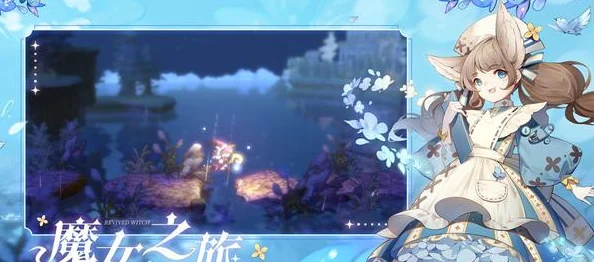 复苏的魔女该剧将在下月迎来全新剧情更新，敬请期待精彩发展