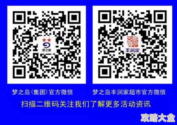 丰润大屁BBWBBW尺码再次升级引来更多粉丝关注翘首以盼新作品