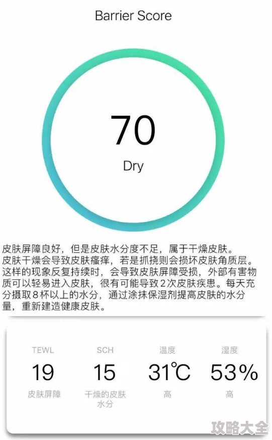 丰润大屁BBWBBW尺码再次升级引来更多粉丝关注翘首以盼新作品