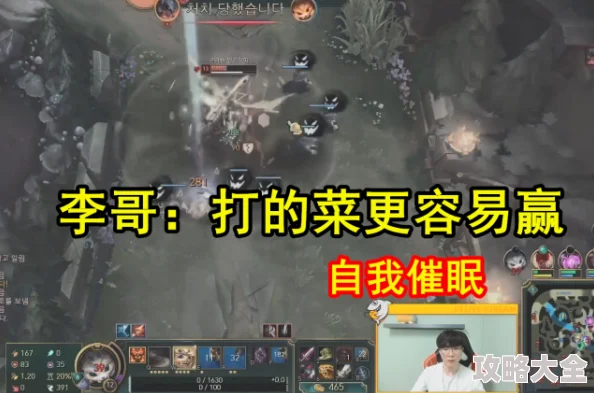 “神谕之剑与爱琳诗篇：哪个更适合你？全新攻略深度对比解析”