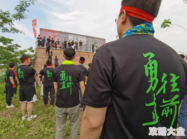 信徒日本完整版在线观看最终联赛团结拼搏追求卓越共创辉煌未来