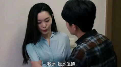国产二区精品视频高清修复版现已上线