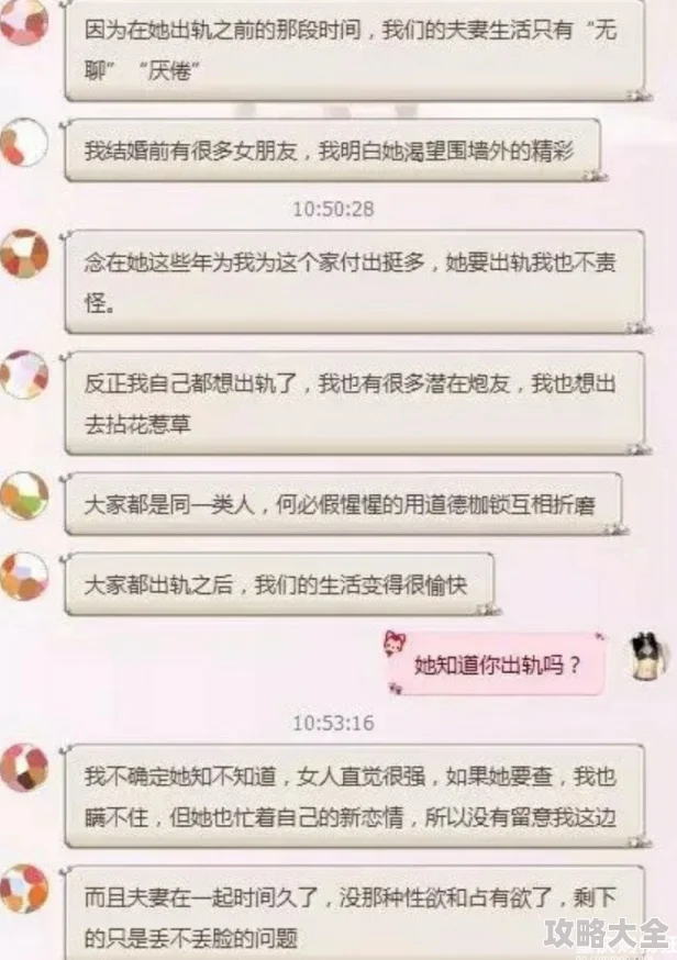 主人调教变态刺激绿帽娇妻封锁让我们团结一心共克时艰迎接美好未来