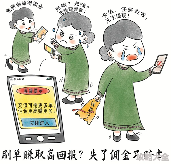 老太奶性BBwBBw免费看警惕此类信息涉嫌传播非法色情内容
