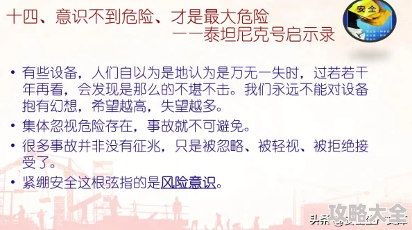 2024DNF五一套装攻略：如何选择性价比最高且价格亲民的装扮