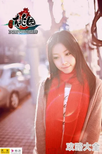 爱川美里菜出道十周年纪念写真集《永恒的瞬间》即将发行