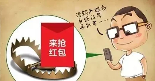 老头在厨房添下面很舒服疑似不良内容已被用户举报平台正在审核中