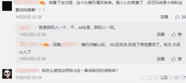 老头在厨房添下面很舒服疑似不良内容已被用户举报平台正在审核中