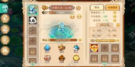 《剑网3》锻剑女宠物奇遇最新详细流程及丰厚奖励全攻略