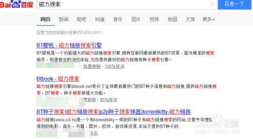 黄色404：网站内容因违规被屏蔽访问失败请勿尝试其他镜像