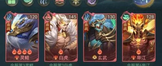 《山海经异兽录》新手攻略：快速上手与深度玩法解析指南