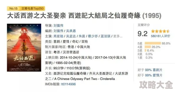 高清一级淫片a级中文字幕内容违法已被举报至相关部门处理