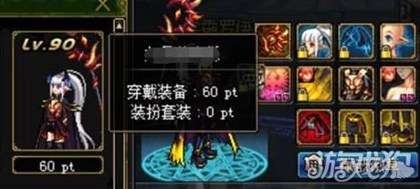 DNF远古改版深度解析：新版攻略助你挑选最佳改动版本