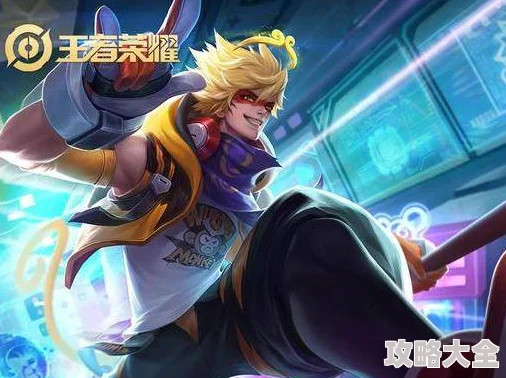 王者荣耀攻略：掌握孙悟空技能释放，避免误打小怪专注英雄击杀技巧