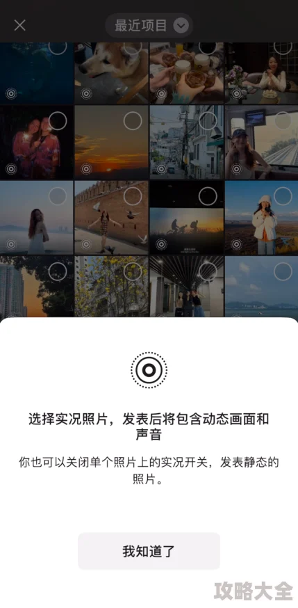 沫沫镜子反光曝光高清相片网友上传原图系无意泄露私人生活照已报警处理