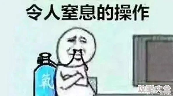 美女喷液视频涉嫌传播淫秽色情内容已被举报至相关部门