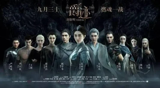 1女多男小说听说作者大大是根据自身经历创作的