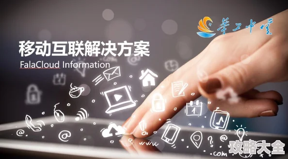 黄色小网址传播非法有害信息，破坏网络安全，请勿点击访问