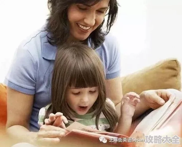 宝宝水怎么这么多啊我好喜欢疑似XX幼儿园老师上传引家长担忧