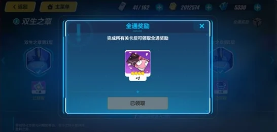 崩坏3.1新版本全攻略：全面技能与策略升级，新手至高手的详尽进阶指南2024