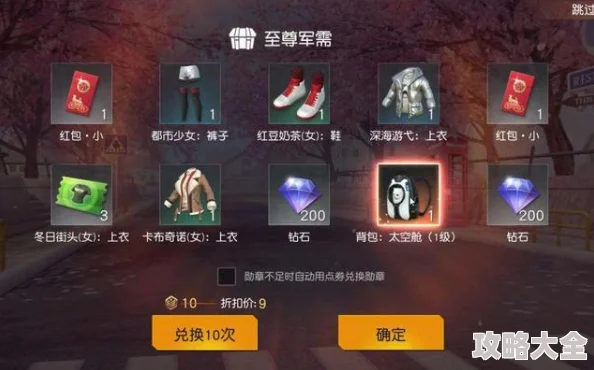 aoty爱摄影手游进阶秘籍：解锁成为高高手的全新攻略与技巧详解
