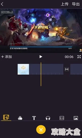 aoty爱摄影手游进阶秘籍：解锁成为高高手的全新攻略与技巧详解