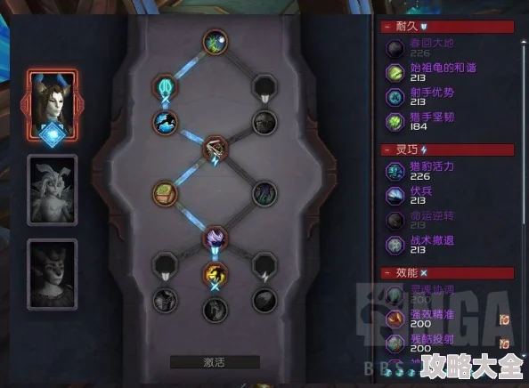 《王者荣耀》高手进阶：全面掌握神射手核心技巧与最新攻略解析