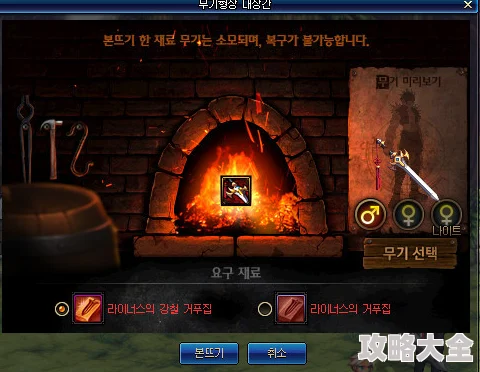 DNF拍卖行无法开启最新解决方案与故障排查攻略大全