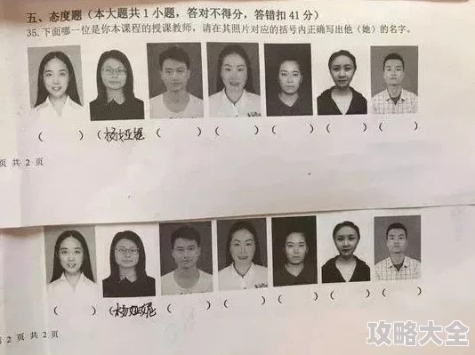 学霸把校霸做到哭的文案据说两人之前是死对头还在学校礼堂公开辩论过