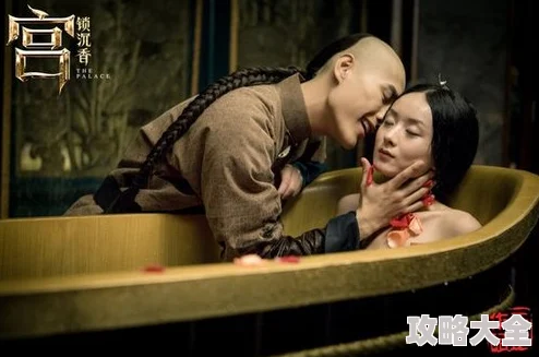 激情床戏视频大尺度无违规内容已被屏蔽请勿传播
