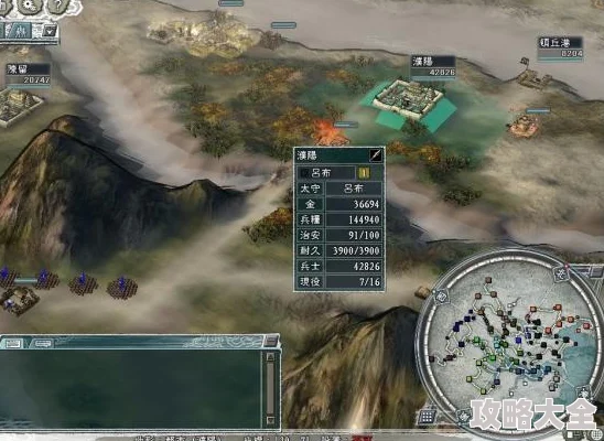三国志幻想大陆深度攻略：如何有效触发并利用武将羁绊提升战力