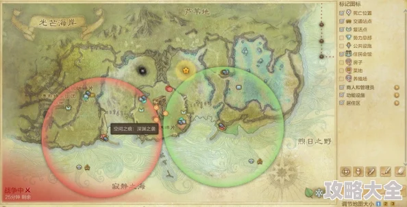 上古世纪深度任务攻略：挑战极限玩法，解锁全新探索策略与技巧