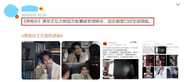 麒麟大尺度做爰床戏呻吟在线播放2025AI换脸技术革新引发伦理争议