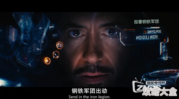 美国一级片黄色2025年科幻爱情动作巨制震撼来袭