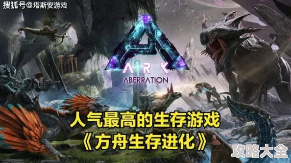 2024人气较高的开放世界游戏及经典开放游戏盘点新攻略
